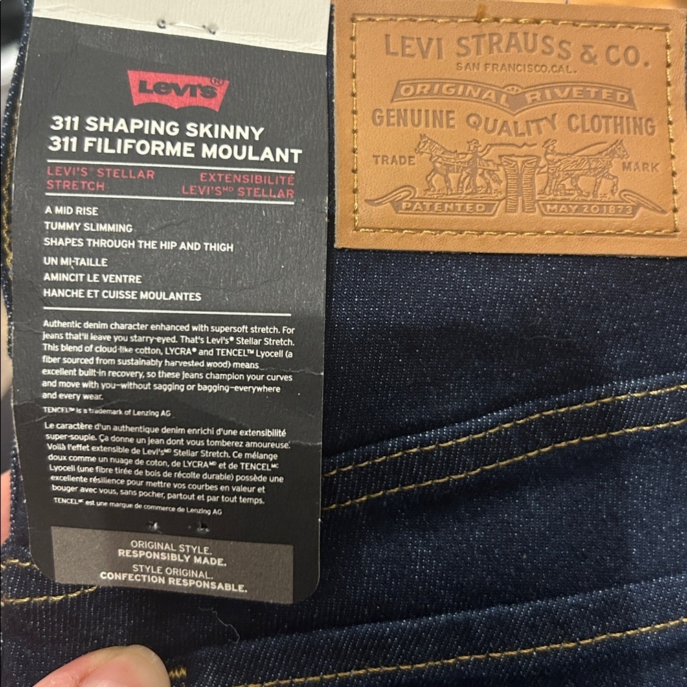 🆕 NWT LEVIS $118 311 SHAPING SKINNY WOMEN'S JEANS - Picture 6 of 7